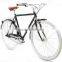 High quailty 3 speed city bike retro bike coaster brake 700c city bicycle