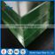 China Competitive Price 8mm laminated safety glass