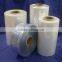 pvc shrink film printing label/ pvc shrink film label printing /shrink wrap film manufacture