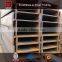 thick wall ST37/ST52 h beam section for sale