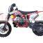 QWMOTO 2016 High Quantity 2 stroke 50cc dirt bike 50cc pocket bike, motocycle for kids                        
                                                Quality Choice
