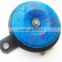Multicolor disc horn electric car horn with security, durable, waterproof, vibration
