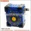 Chinese NRV type reduction gearbox