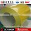 China yellow color coated galvanized steel coil