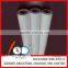 180g/200g/230g rolling high glossy waterproof photo paper