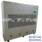 90L/D to 960L/D portable Refrigerant Industrial dehumidifier