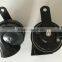 12V Electric super horn Spekaer for Skoda Billance VW FK-A3