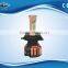 ultrabright auto accessories light bulb H4 40W headlight for car high lumen                        
                                                Quality Choice