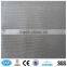 high quanlity galvanization Square wire mesh(factory)