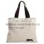 Personalized durable cotton canvas tote beach bag