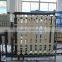 5000LPH mineral water filtration system