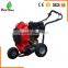 After-sale service provided mini leaf blower with 15hp petrol engine