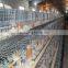 poultry battery cage system for baby chick and grown chicken