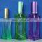 20ml 30ml 50ml Color glass bottle for perfume