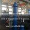 piston type cylinder