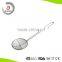 China Supplier New Design of B10 Stainless Steel Skimmer Spoon