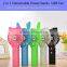 Folding Usb Fan for Power Bank With Detachable Power Bank