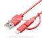 30cm MFi certified micro and 8 pin 2 in1 multi charge usb cable