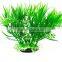 Fish tank decoration plants simulation plastic artificial aquarium plants