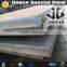 thick ship building steel plate
