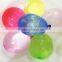 Latex water balloon/latex thickening water balloon