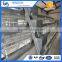 Best quality poultry farm house design layer egg chicken cage for Kenya