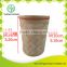 bamboo woven storage bin with cover