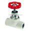 50mm Gate Valve Wheel Price