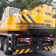 XCMG hot sale QY25K5-I 25 ton truck crane