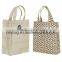 12 oz Canvas Shoulder Bag Canvas Cotton Bag