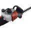 Two Stroke Petrol Tractor Hedge Grass Trimmer