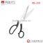 { XL-210 } 20.7cm# German made stainless steel bonsai scissors