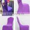High Grade used wedding party Chair Cover