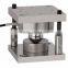With high precision China Weighing Modules Digital load cell/GS501D-M