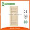 BD 2016 new design single type melamine wooden door skin