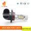 High quality led light White 6000K 80w 9006 LED High Power Daytime Running Light Led Fog Light