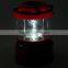 rechargeable led emergency lantern with radio