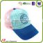 Wholesale colorful soft washed cotton baby foam mesh trucker cap and hat