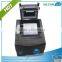 NT-8220III-W 80mm WIFI Thermal Printer, Interface is WIFI Interface, Adopt IEEE802.11b/g WIFI Standard