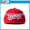 High quality fashion red color custom flat brim twill cotton snapback rope cap