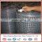 Cheap pvc coated or galvanized steel welded fencing net iron wire mesh