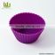 Eco-Friendly Feature and Moulds Cake Tools from china Silicone Material cake mould for decorating