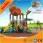 kindergarten used commercial outdoor games for kids