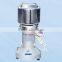 Factory price 25% off! High-speed universal grinder