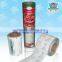 Custom printing aluminum foil laminated roll film