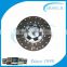 yutong higer kinglong bus clutch disc pressure plate assembly price