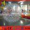 Cheap Factory Price & High Quality Inflatable Ramping Zorb Ball For Sale