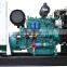 factory low price diesel generator for sale