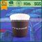 Disposable Coffee Paper Cups/chinese Tea Paper Cup/biodegradable Disposable Paper Cups