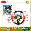 Zhorya educational toy with Russian dubbing and lighting